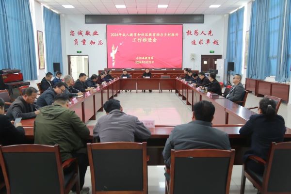 微信圖片_20240326175848.jpg