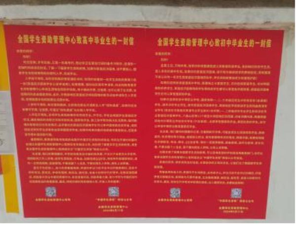 圖片2.png