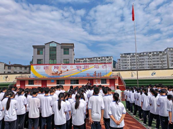 學校保衛處負責人總結演練.jpg