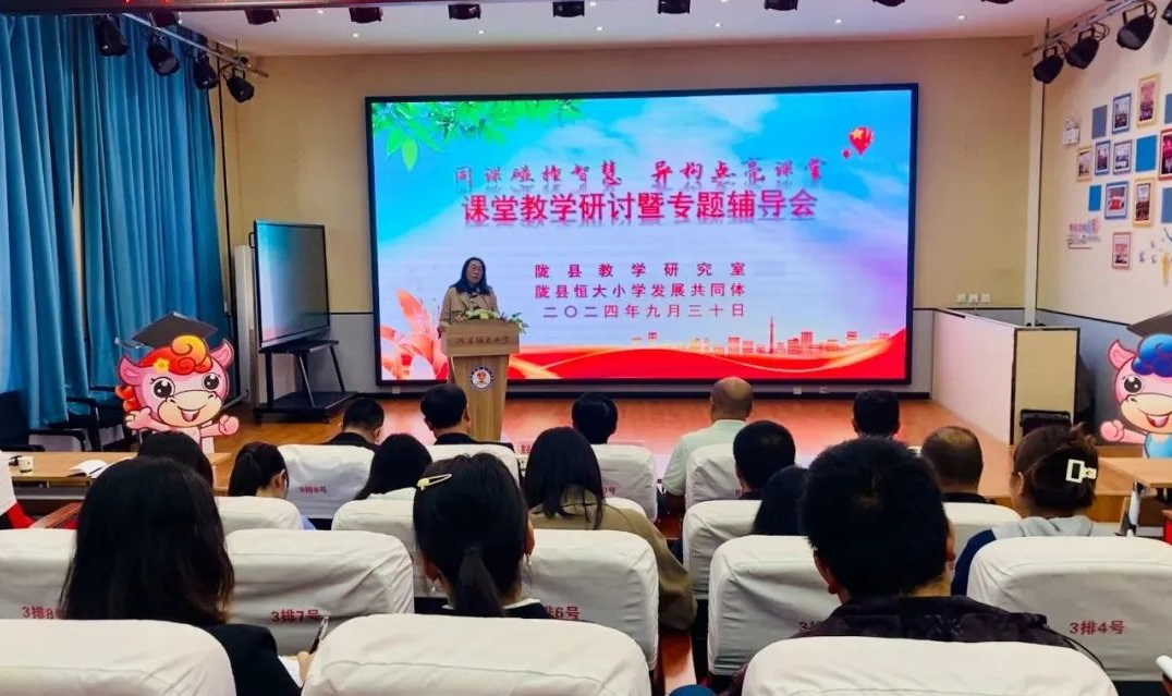 微信圖片_20241008211651.png