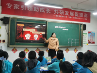 趙娟.jpg