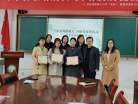 ed7c97c365745696ece83631afb3b04.jpg