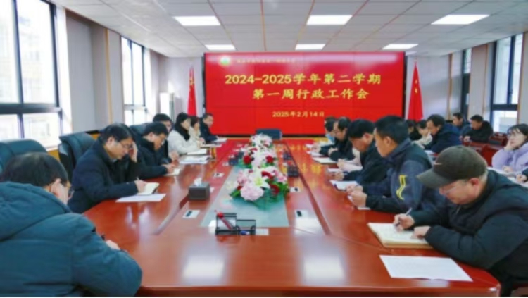 微信圖片_20250219105033_1201.jpg