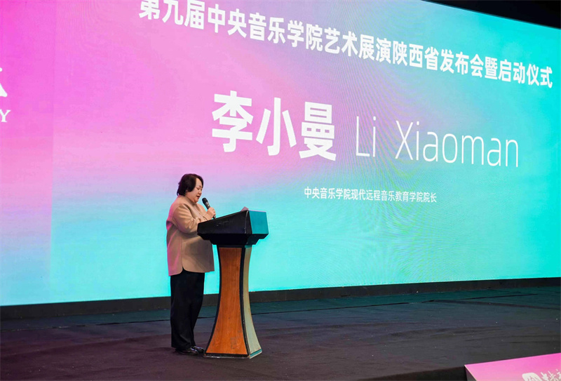 微信圖片_20250222201756.jpg