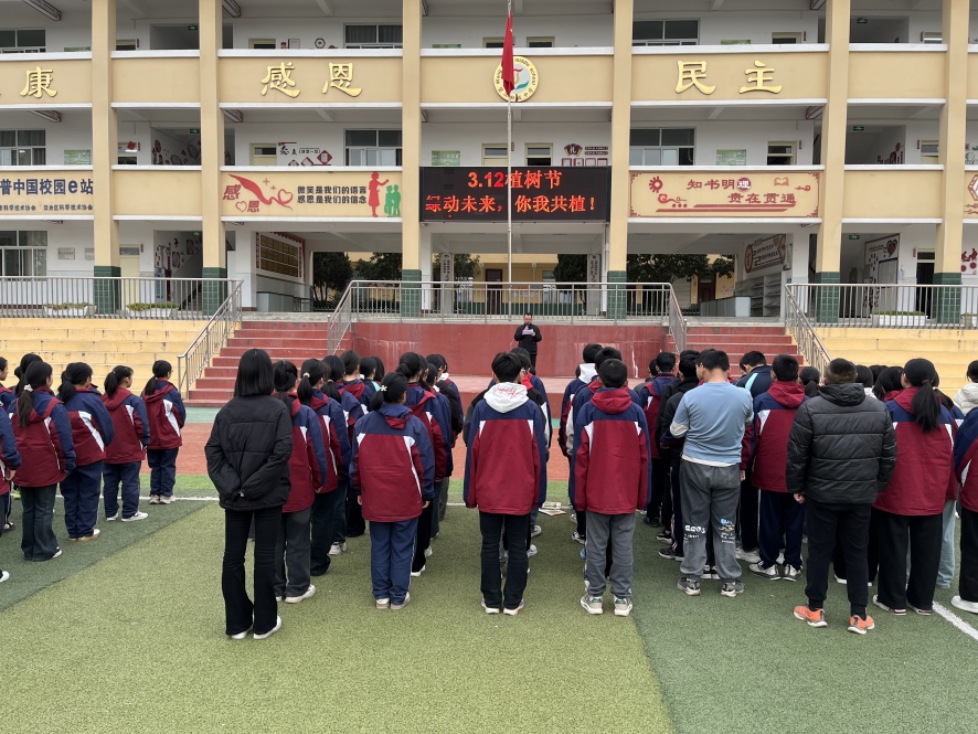 微信圖片_20250312091330_副本.jpg