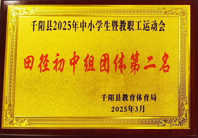 圖片2.png