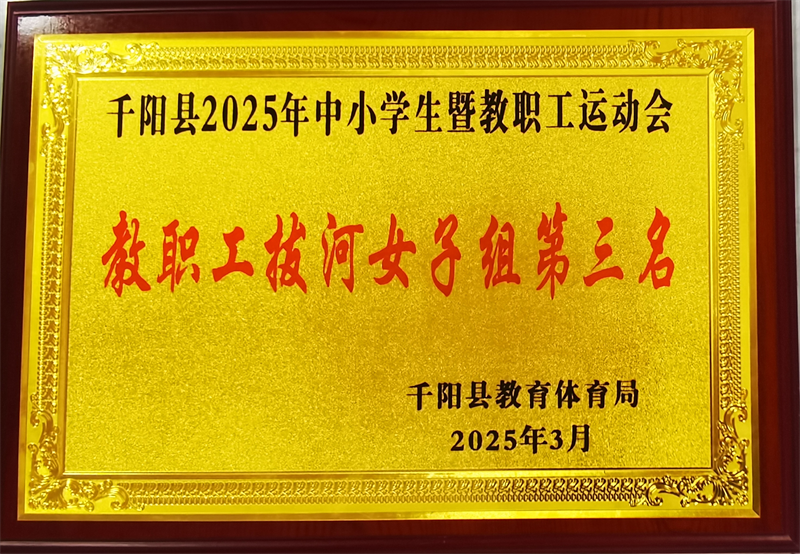 圖片3.png