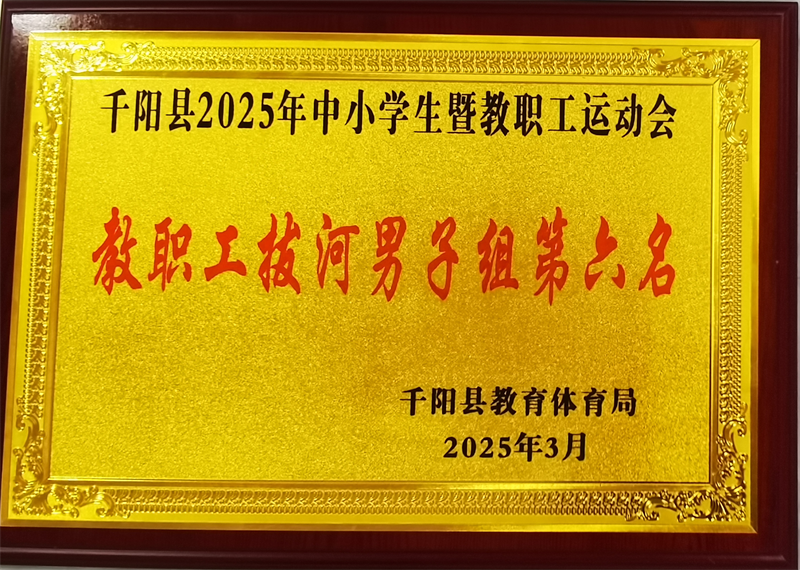 圖片4.png