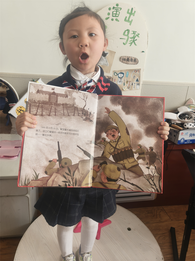 圖片4.png