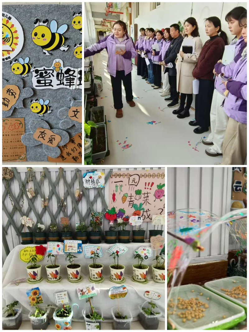 圖片2.png