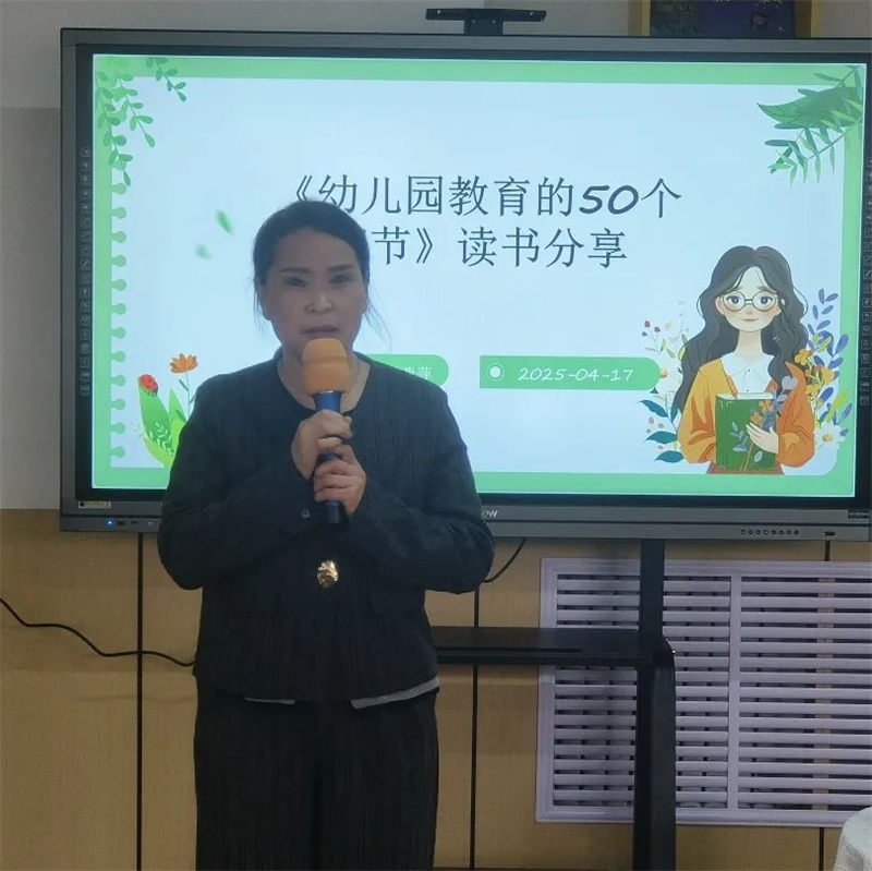 圖片11.png