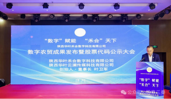 微信圖片_20250429212117.png