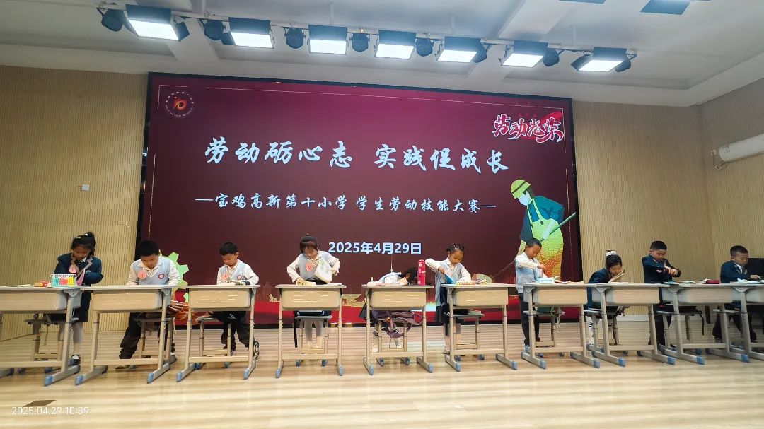 微信圖片_20250430162925.jpg