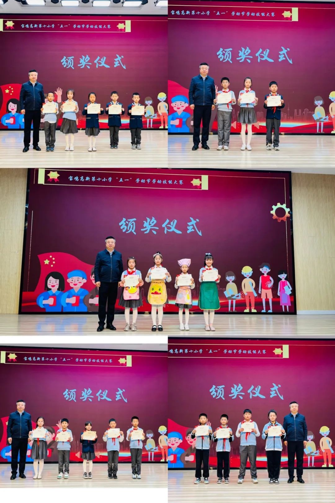 微信圖片_20250430163017.jpg