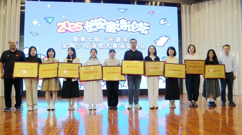 微信圖片_20250520110546.jpg