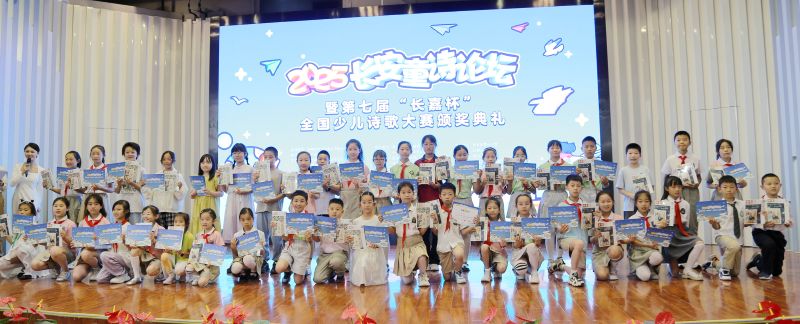 微信圖片_20250520110549.jpg