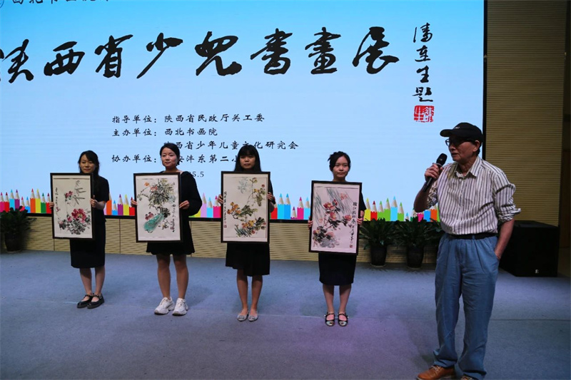 微信圖片_20250520214146.jpg