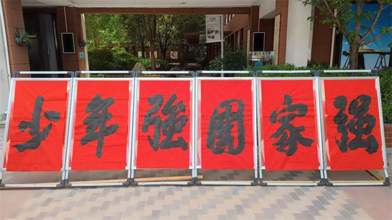 微信圖片_20250520214220.jpg
