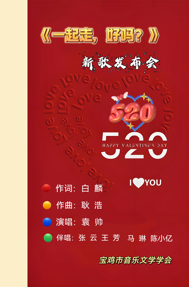 微信圖片_20250521161149.jpg