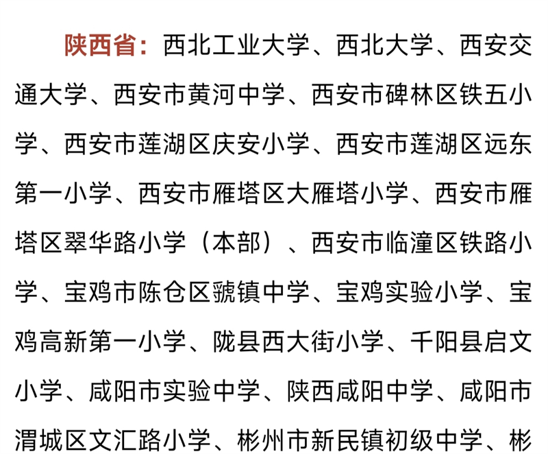 圖片6.png