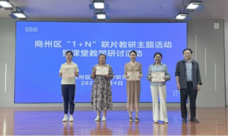 微信圖片_20250605172818_1471.jpg