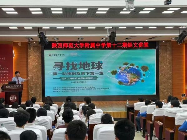 微信圖片_20250612160733.jpg