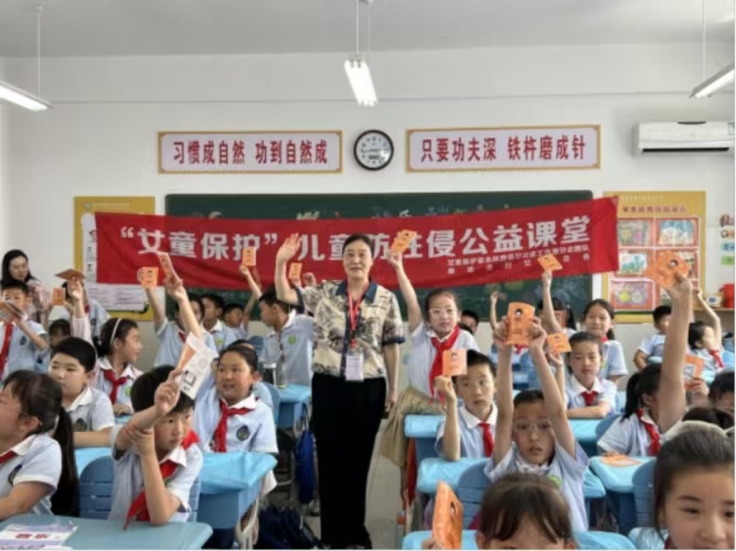 微信圖片_20250617091412_1498.jpg