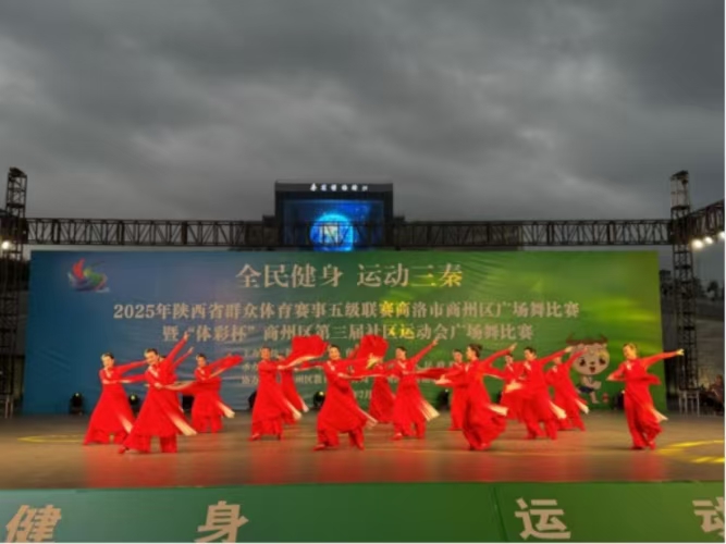微信圖片_20250723103008_1582.jpg