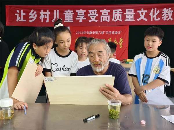 微信圖片_20250822094854.jpg